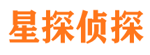 个旧侦探公司